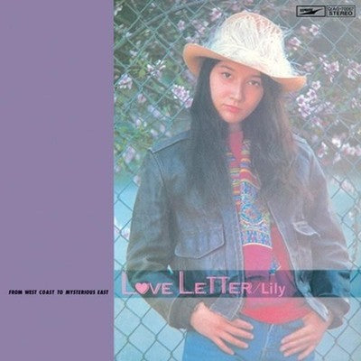 Lily Love Letter Tower Records Limited