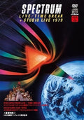 spectrum SPECTRUM LIVE TIME BREAK STUDIO LIVE 1979 DVD CD Tower Records Limited