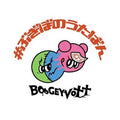 BOOGEY VOXX #Bugibono Utaban Tower Records Limited