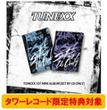 TUNEXX SET BY US ONLY 1st Mini Album Random Version Tower Records Limited Bonus