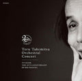 Oliver Knussen Tokyo Philharmonic Orchestra 20 years since his death Toru Takemi