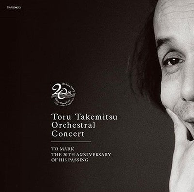 Oliver Knussen Tokyo Philharmonic Orchestra 20 years since his death Toru Takemi