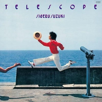 Shigeru Suzuki TELESCOPE Tower Records Limited