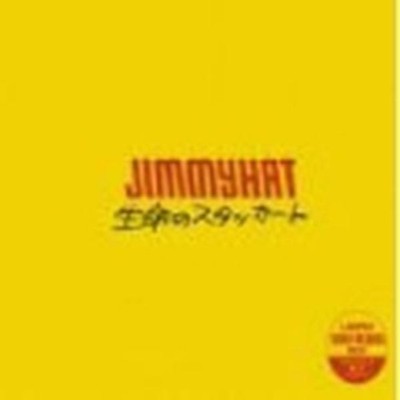 JIMMY HAT Staccato of Life Tower Records Limited