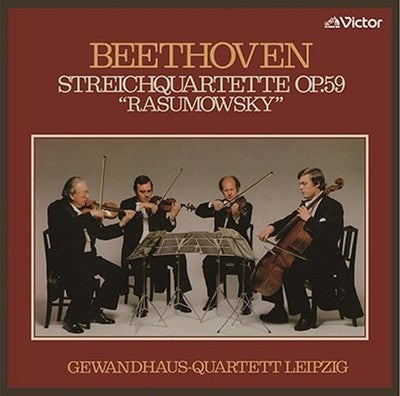 Leipzig Gewandhaus String Quartet Beethoven String Quartet No. 7 No. 9 Razumovsk