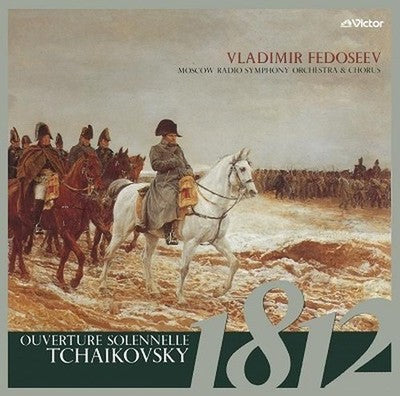 Vladimir Fedoseev Moscow Radio Symphony Orchestra Tchaikovsky 1812 Russian Orche