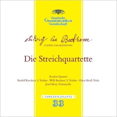 keckert quartet Beethoven Complete String Quartets Tower Records Limited