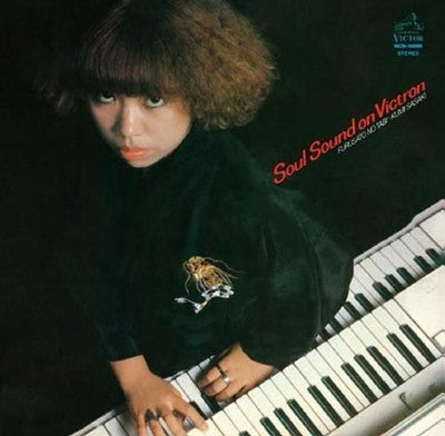 Kumi Sasaki Soul Sound on Victron Hometown Journey Tower Records Limited