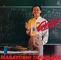 Masayoshi Takanaka On Guitar Tower Records Limited