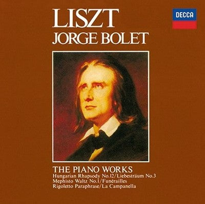 Jorge Bollet La Campanella List Masterpiece Collection Tower Records Limited