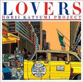 Katsumi Horii PROJECT LOVERS Tower Records Limited