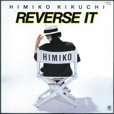 Himiko Kikuchi Reverse It Tower Records Limited