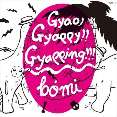 BOMI Gyao! Gyappy!! Gyapping!!! Tower Records Limited