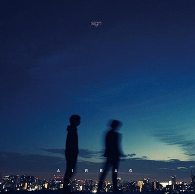 AIRBAG J Pop sign Tower Records Limited