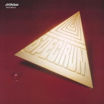 spectrum Spectrum 4 Tower Records Limited Completely Limited Edition