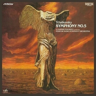 Vladimir Fedoseev Moscow Radio Symphony Orchestra Tchaikovsky Symphony No. 5 No.