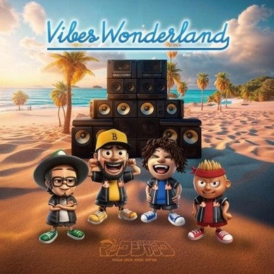 MACK JACK Vibes Wonderland EP Tower Records Limited