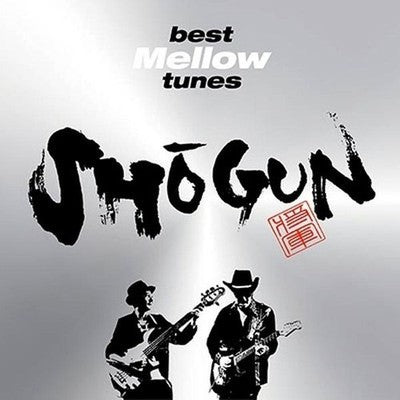 Shogun best Mellow tunes Tower Records Limited