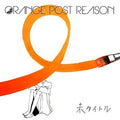 ORANGE POST REASON Untitled Tower Records Limited