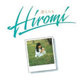 Hiromi Iwasaki Lovers 7 Tower Records Limited Completely Limited Edition