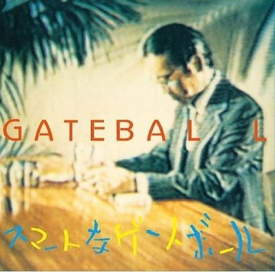 Haruo Chikada GATE BALL Smart Gateball Tower Records Limited