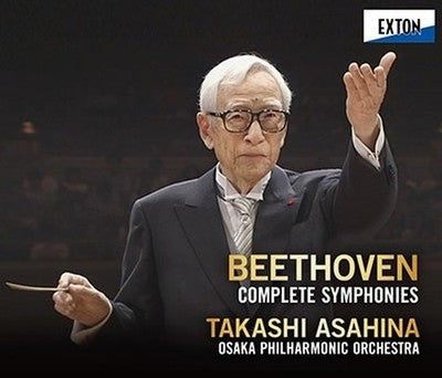Takashi Asahina Osaka Philharmonic Orchestra Beethoven Complete Symphonies 6th 1
