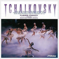 Vladimir Fedoseev Moscow Radio Symphony Orchestra Tchaikovsky Three Great Ballet