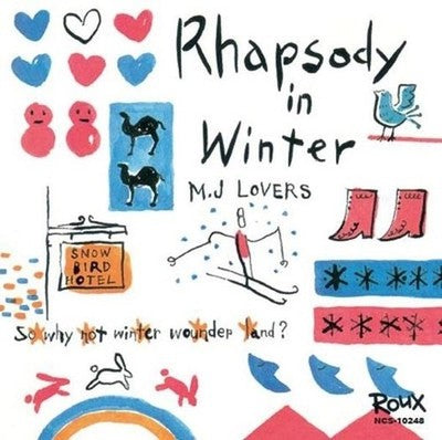 M.J LOVERS Henry Kataoka Shiro Sagisu Rhapsody in Winter 4 Tower Records Limited