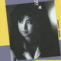 Atsuko Sendo 15 Years Old Uncertain Season 8 Tower Records Limited