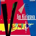 Hitoshi Kirigaya Vermilion Tower Records Limited