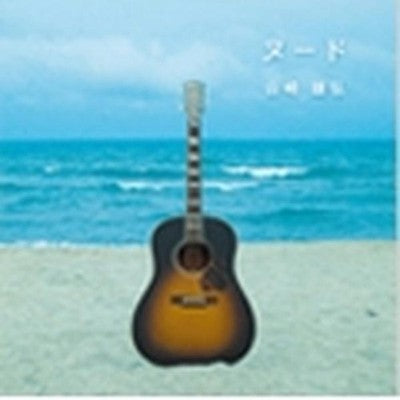 Takehiro Yamazaki Nude Tower Records Limited