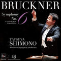 Tatsuya Shimono Hiroshima Symphony Orchestra Bruckner Symphony No. 6 Original ve
