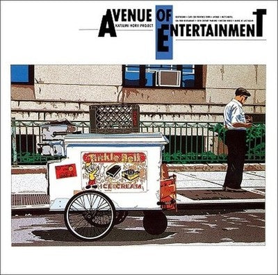 Katsumi Horii PROJECT AVENUE OF ENTERTAINMENT 3 Tower Records Limited