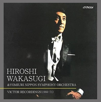 Hiroshi Wakasugi Yomiuri Nippon Symphony Orchestra Victor Recording Masterpiece