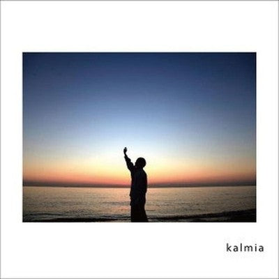 kalmia Hikari Tower Records Limited