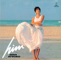 Atsuko Nina him tower records limited