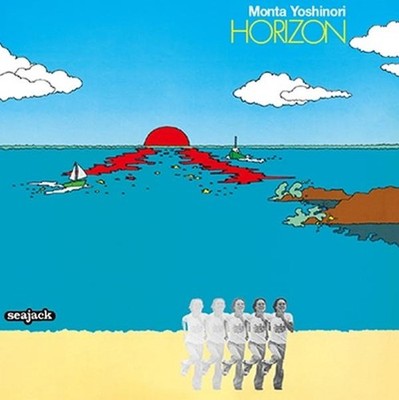 Yoshinori Monta Horizon Tower Records Limited