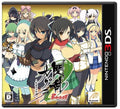 Nintendo 3DS Senran Kagura & Burst Glenns true identity set Japanese game unope