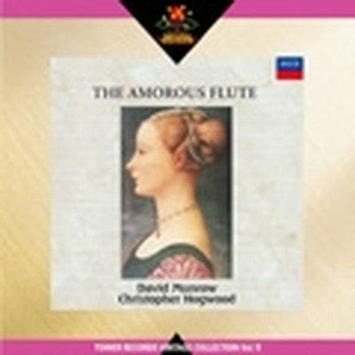 David Munro Love Flute Recorder Masterpiece Collection David Munro Tower Records