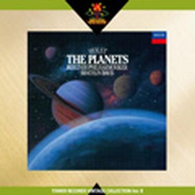 Colin Davis Berlin Philharmonic Holst Suite Planet Op.32 Tower Records Limited