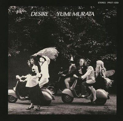 Yumi Murata Desire Tower Records Limited