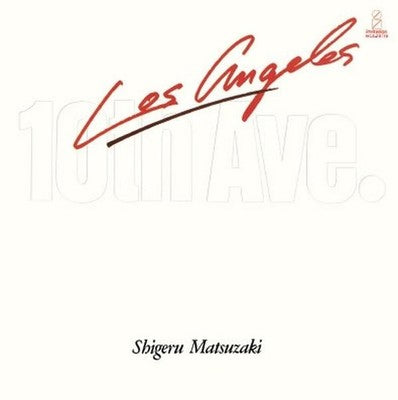 Shigeru Matsuzaki 10th Ave. Tower Records Limited