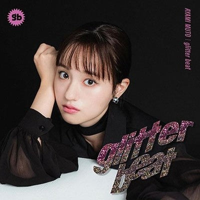 Ayami Muto glitter beat CD DVD Tower Records Limited Edition