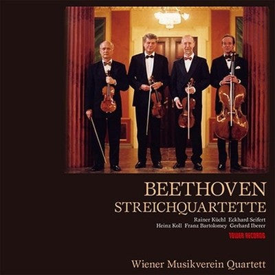 Vienna Musikverein String Quartet Beethoven Complete String Quartets 180g heavyw