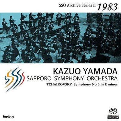 Kazuo Yamada Sapporo Symphony Orchestra Tchaikovsky Symphony No. 5 Tower Records