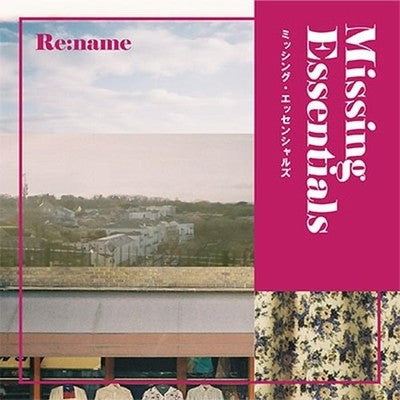 Re name Missing Essentials Tower Records Limited