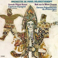 Gennady Rozhdestvensky Orchester de Paris A feast of Russian music Tower Records