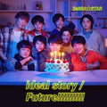 ZeBRA STAR ideal story Future!!!!!!!!! Tower Records Limited First Edition