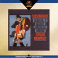 Evgeny Mravinsky Leningrad Philharmonic Orchestra Shostakovich Symphony No. 8 To