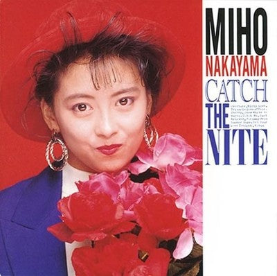 Miho Nakayama CATCH THE NITE 3 Tower Records Limited Completely Limited Edition